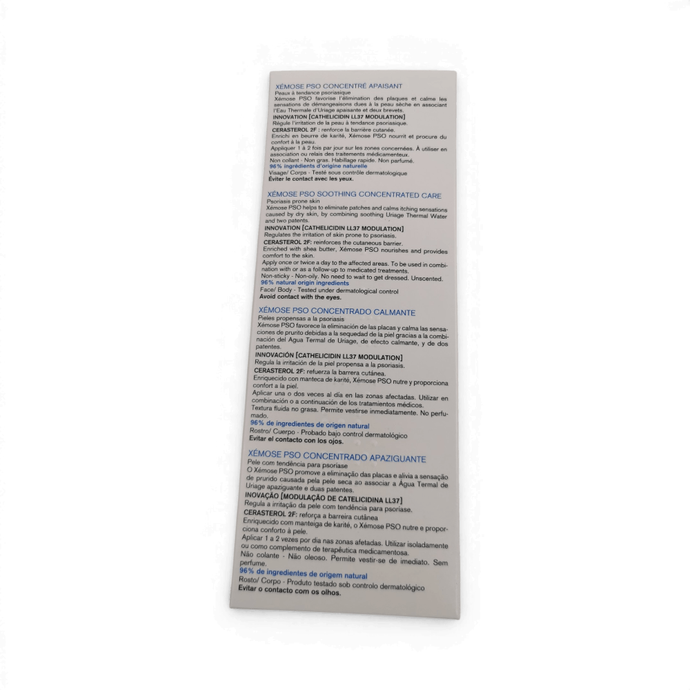 17906147-back-IMG_20260610_124918_7541