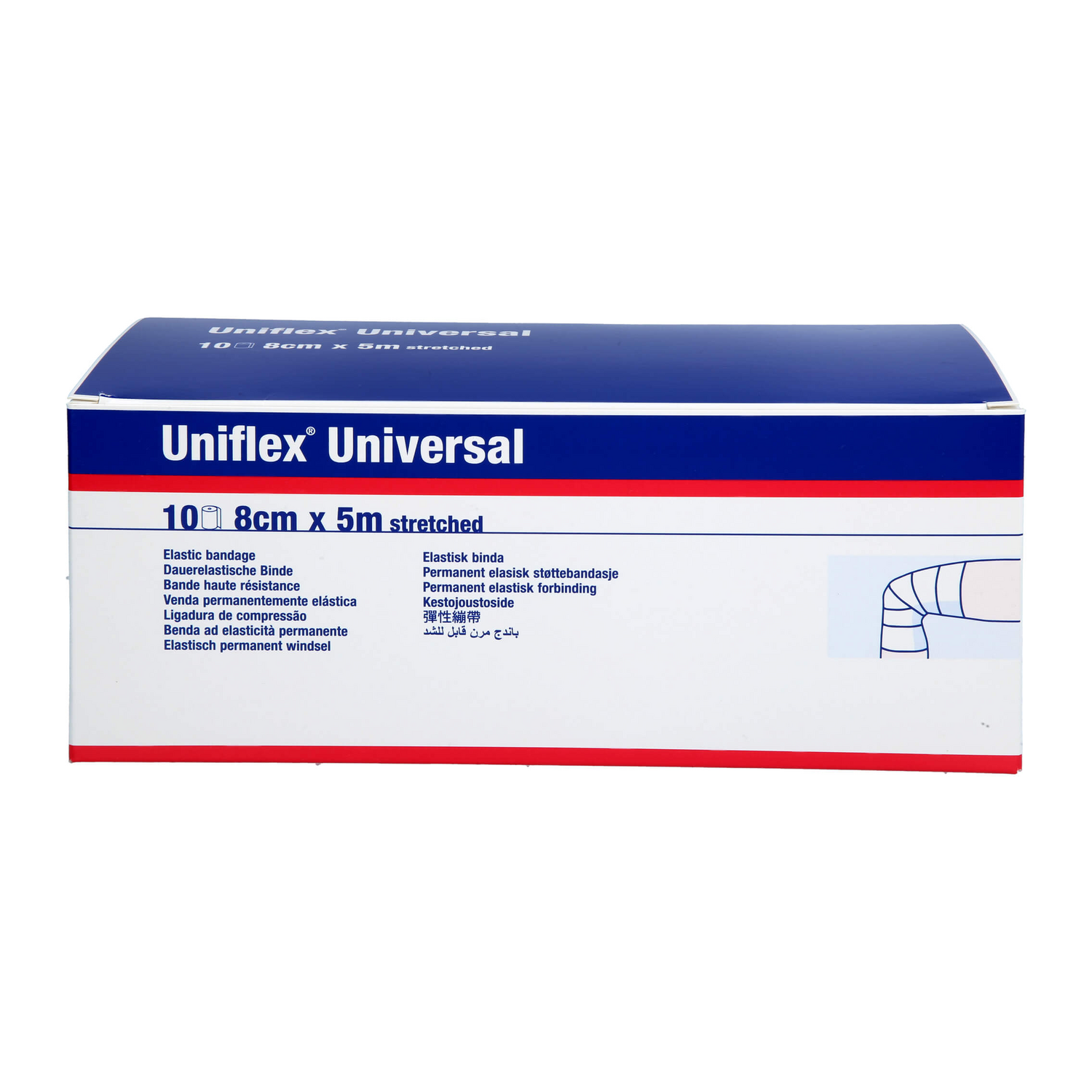 5dhrrvdu-04589283-1